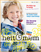 12-cover3-2012_1