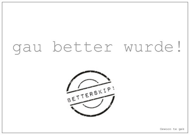 gau_better_wurde